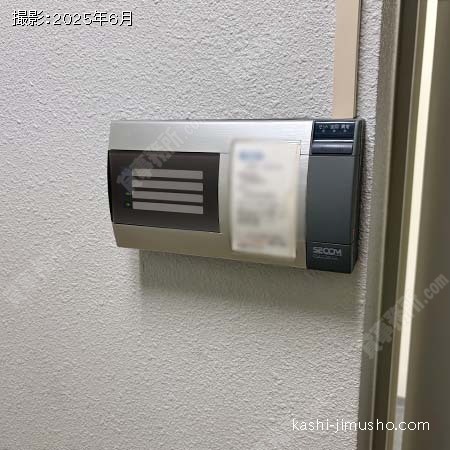 貸室セキュリティ
