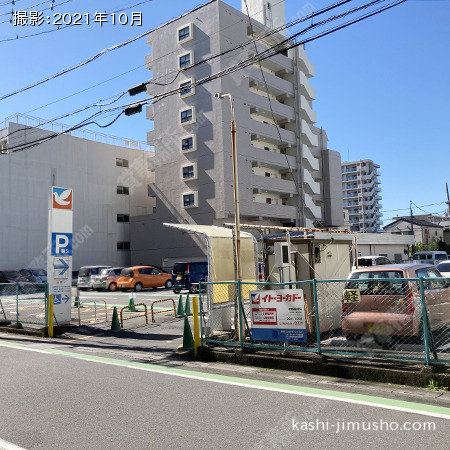 周辺環境：コインパーキング