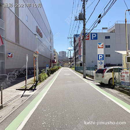 前面道路