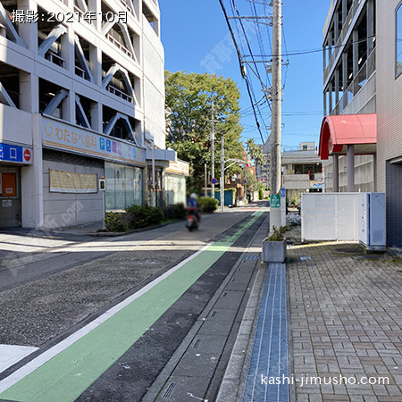 前面道路