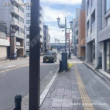 前面道路 前面道路