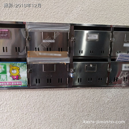 メールボックス
