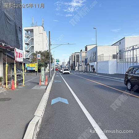 前面道路 前面道路