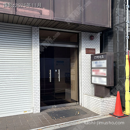 ビル入口 ビル入口