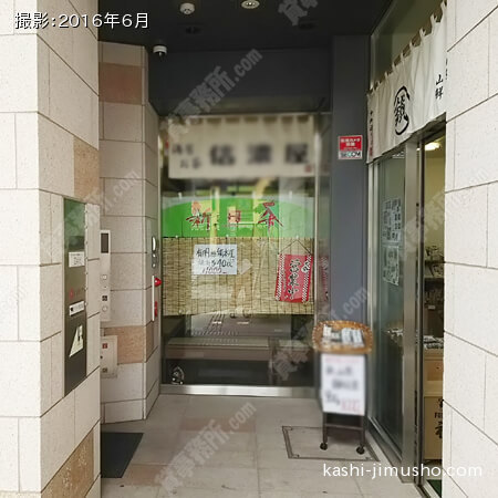 ビル入口