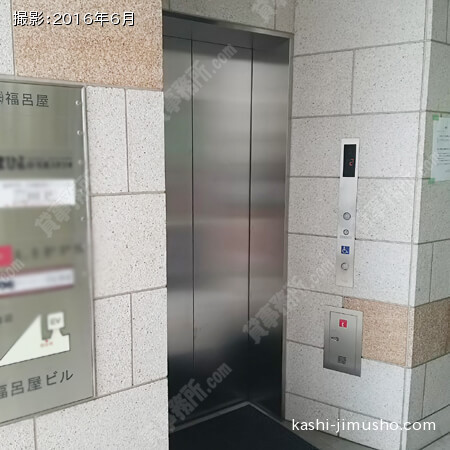 エレベーター