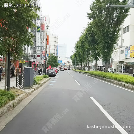 前面道路