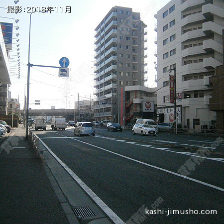 前面道路