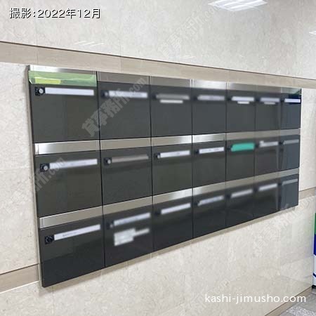 メールボックス