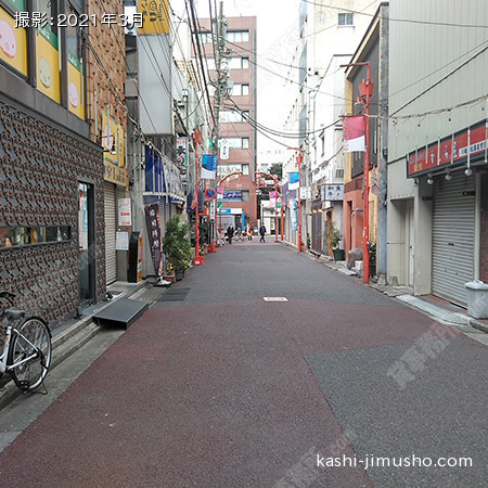 前面道路