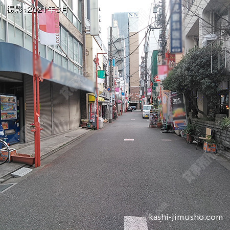 前面道路