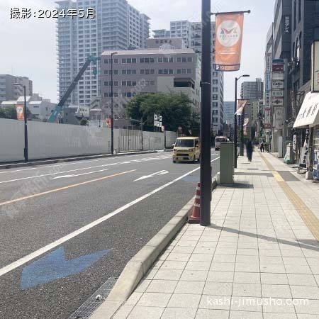 前面道路