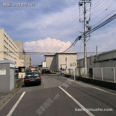 前面道路