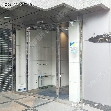 入口ドア