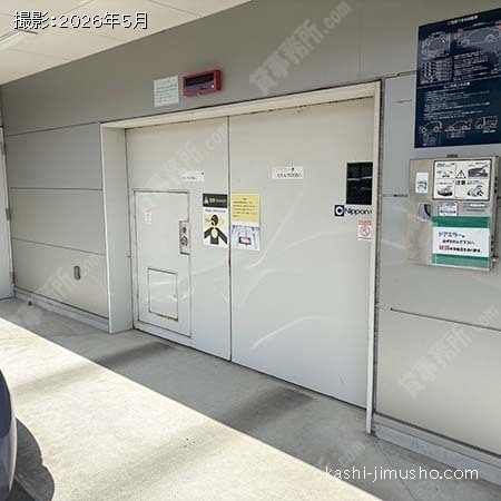 駐車場 駐車場