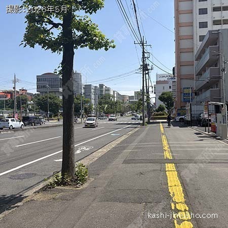 前面道路 前面道路
