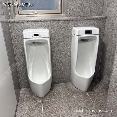 トイレ トイレ