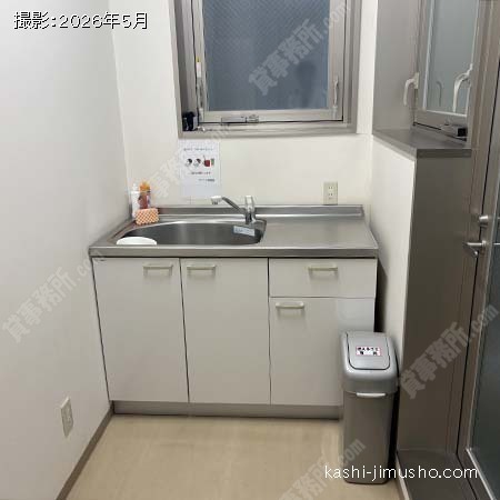給湯 給湯