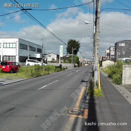 前面道路