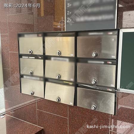 メールボックス
