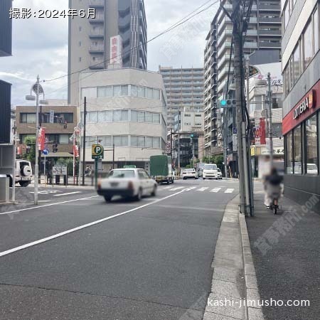 前面道路