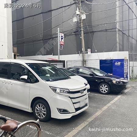 周辺環境：コインパーキング