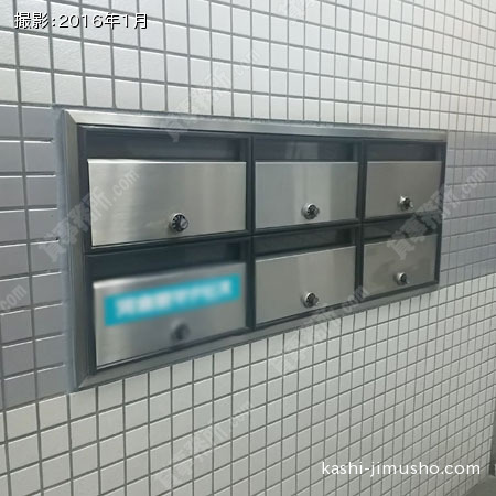 メールボックス