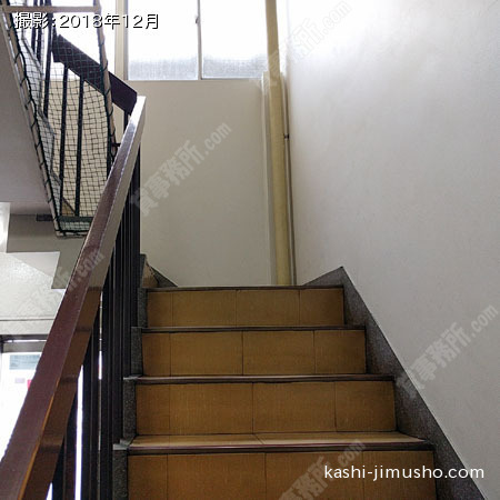 共用階段