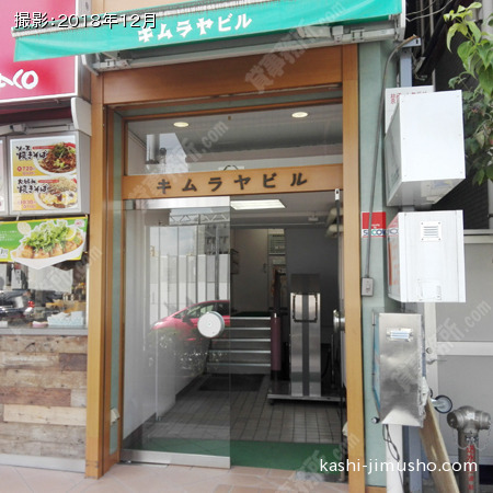 ビル入口 ビル入口