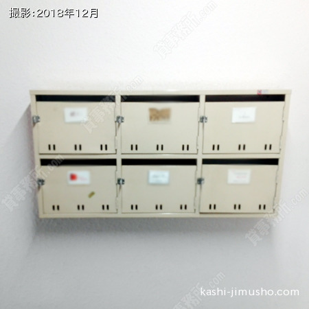 メールボックス メールボックス