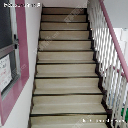 共用階段 共用階段