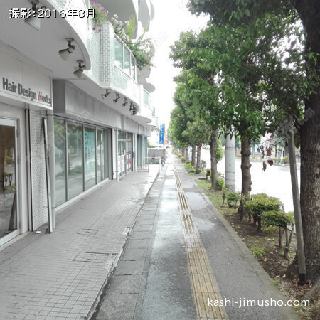 前面歩道