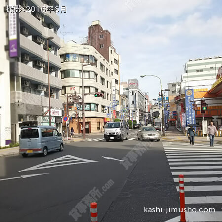 前面道路