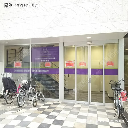 2階裏口階段