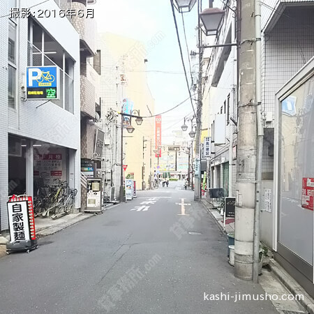 裏面道路