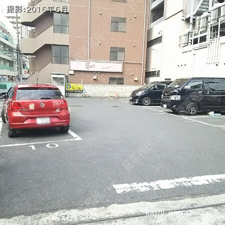 近隣時間貸し駐車場