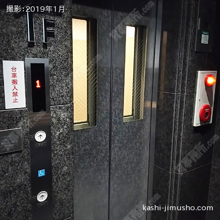エレベーター