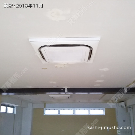 空調