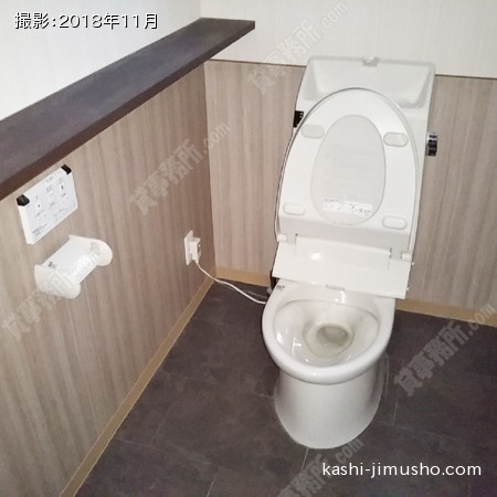 トイレ(4階)