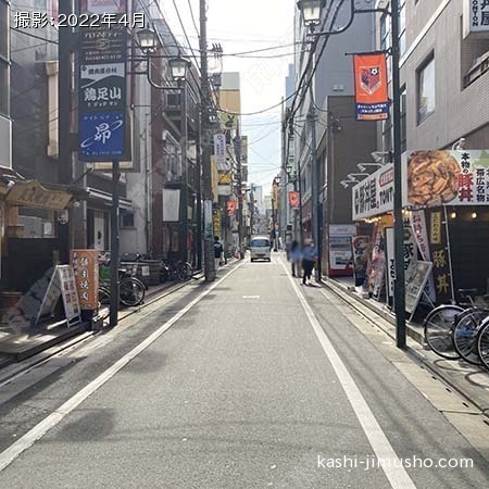 前面道路