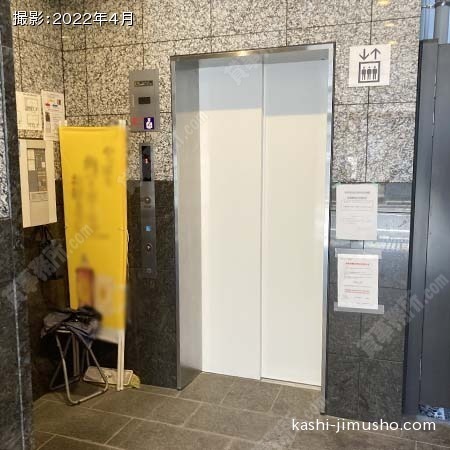 エレベーター