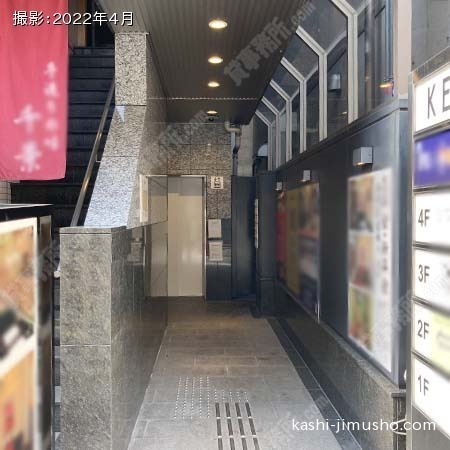 ビル入口
