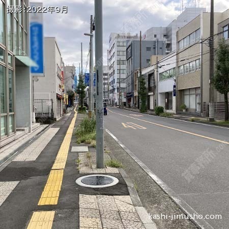 前面道路