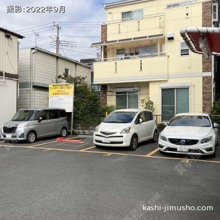 周辺環境：コインパーキング