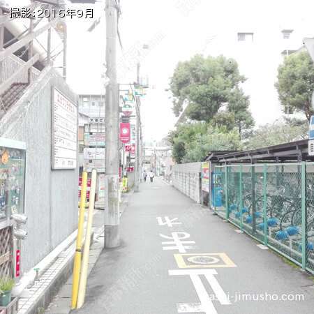 側面道路 側面道路