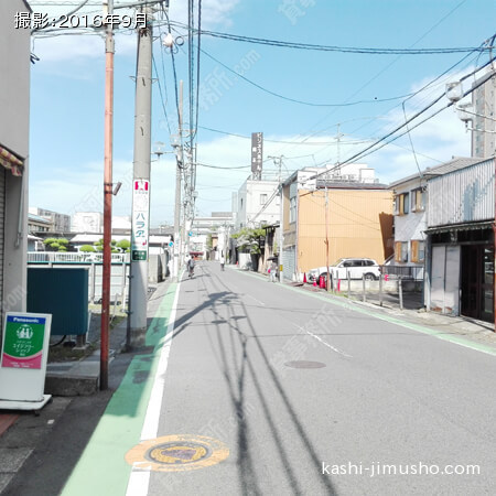 前面道路