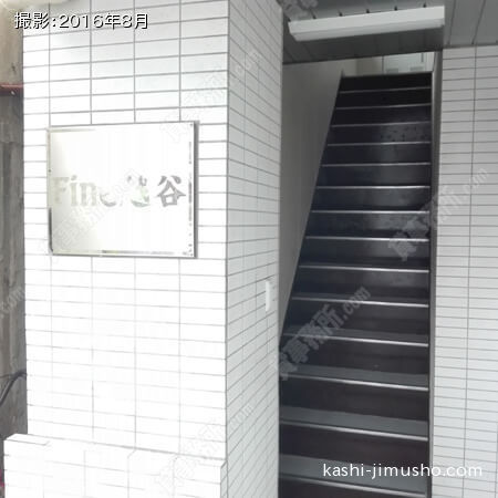 階段・ビル入口