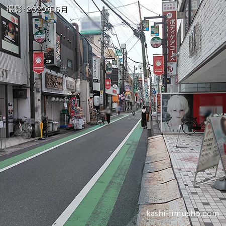 前面道路