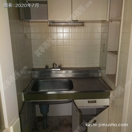 給湯