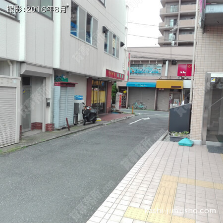 側面道路